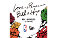 NBA × SHUN SUDO by NEW ERA® “Love&Peace, Ball&Hoops” コラボレーションキャップを発売