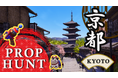 Cre8tFunスタジオ、京都市と連携し京都の伝統産業製品PRを目的としたFortniteマップをリリース【Fortniteメタバース】