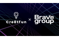 「Cre8tFun」がBrave groupのメタバースコンテンツレーベル「BEverse」と協業し、クリエイター支援を含むFortniteパブリッシング事業を開始