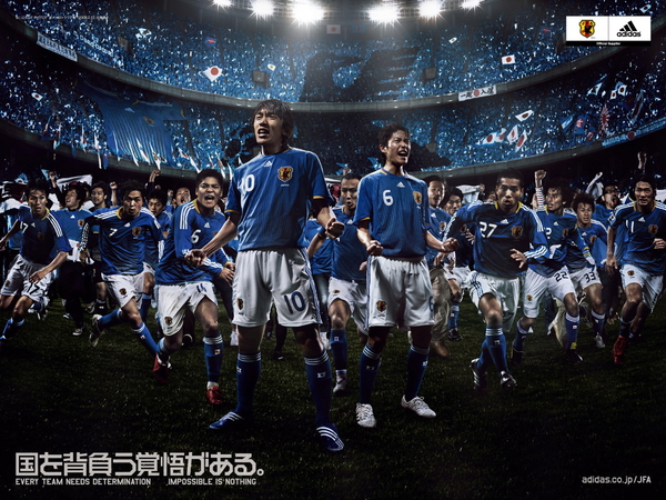 アディダス ジャパン サッカー日本代表応援プロジェクト 覚悟を示せ プロジェクト アディダス ジャパンのプレスリリース
