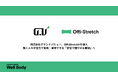 株式会社グランドバリューがWell Bodyの「Offi-Stretch®」を導入！働く人々が全力で挑戦したいこと、実現したいことを全て叶える会社へ。