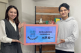 【ラジオ出演記念第2弾】企業向けフィジカルケア「Offi-Stretch®」が、新規導入企業向け「無料体験キャンペーン」を開始！