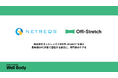 働き方の違いを越えて、グループ全体で社員の健康を支える。ネットレックスグループが「Offi-Stretch®」を導入