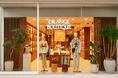 東京 ・ 青山のエルメス専門店「ORANGE BOUTIQUE AOYAMA」　店内の全貌を初公開