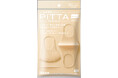 【新製品】「PITTA MASK REGULAR SOFT BEIGE J 3P」を新発売