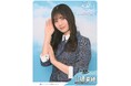 日向坂46が東京モノレール車両をジャックします!