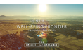 新番組「WELL-BEING FRONTIER」始動!