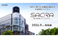 BiVi福岡７階に、桜十字先端イノベーションセンターSACRAが誕生！９月10日（木）のオープニングイベントをスタートに、福岡桜十字の新しい中核拠点として始動！