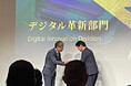【バックオフィスDXと生産性向上への貢献が評価】株式会社スマイルワークス、『週刊エコノミスト』誌の「エコノミスト未来賞2026 デジタル革新部門」を受賞