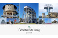 観光✕防災で全国の緊急避難場所を紹介「Evacuation Site seeing 防災観光地」12月20日(金)公開 全国の宿泊施設にポスターも掲出