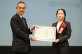 佐川急便が保有する「高尾100年の森」が環境省の「自然共生サイト」に認定