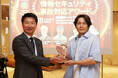 SAGAWA NEWS LETTER<2025年6月号>