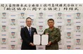 佐川急便と陸上自衛隊東北方面隊が輸送協力協定を締結