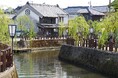 【千葉県香取市】地域おこし協力隊を目指すあなたの不安を解消します!香取市で2泊3日のおためし体験プログラム「おためし地域おこし協力隊」を開催!