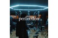 shido、“藍の連作”で理想と喪失を描く 7月31日に「perfection」「晴れノ海」Liveバージョンを配信リリース