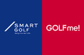 株式会社SMART GOLFとゴルフの月額定額サービス「GOLF me!」を提供する株式会社NTTドコモがパートナーシップ契約締結