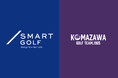【国内初】株式会社SMART GOLFと駒澤大学体育会ゴルフ部がパートナーシップ契約締結