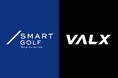 株式会社SMART GOLFとVALX株式会社が業務提携契約締結