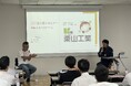 【ライズ】ICT施工導入セミナーを開催 ~土木建設業界に向けた最新技術導入のためのイベント~