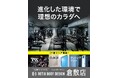 【マシンピラティススタジオ導入】レシオ倉敷店リニューアルOPEN