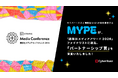 サイバー・バズと講談社ViViが共同運営する「MYPE」が「講談社メディアアワード2026」ファイナリストに選出、「パートナーシップ賞」を受賞