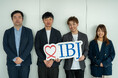 加盟店4,800社を支える問い合わせ対応をAIで効率化。IBJの問い合わせ対応工数を約40％削減