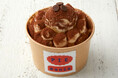 冷たいアイスとアップルパイの融合!焼きたてアップルパイ専門店「PIE mania(パイマニア)」から秋の新作「アイスアップルパイ~ココアマスカルポーネ」が登場!10月1日(火)より販売スタート