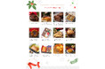 大切な人と過ごすクリスマスに 11月1日(金)より神戸屋オンラインストアのクリスマス早期ご予約キャンペーンがスタート!