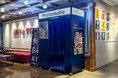 トレンドの発信地・ルミネエスト新宿にセルフフォトブースが登場！「Photomatic」が4月8日(水)より設置開始
