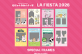 すみっコぐらしやEsther Bunnyとコラボ！POP-UP「〈むにゅぐるみパティオ〉LA FIESTA 2026」にPhotomaticのセルフフォトブースが登場