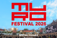 「MURO FESTIVAL 2026」参戦の記念に話題のセルフフォトを！Photomaticが横浜赤レンガ倉庫限定のコラボフレームを期間限定発売