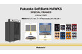 BOSS E・ZO FUKUOKA 3Fに韓国発のセルフフォトブース「Photomatic」が九州初上陸!