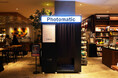 Z世代から大人気のセルフフォトブース「Photomatic」が関西初の常設店をオープン!オープンを記念したコラボフレームもご用意