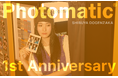 メディアやSNSでも話題!Z世代の最新トレンドとして話題のPhotomatic 渋谷道玄坂店が1周年キャンペーンを開催