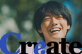 「さぁ、働こう。」あなたの仕事探しの第一歩を応援！　井桁弘恵さんと櫻井海音さんを起用した、求人広告クリエイトの新CM「Create転職」篇「Createバイト」篇を公開