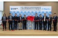 リガクと国立台湾科技大学が次世代材料研究で協働