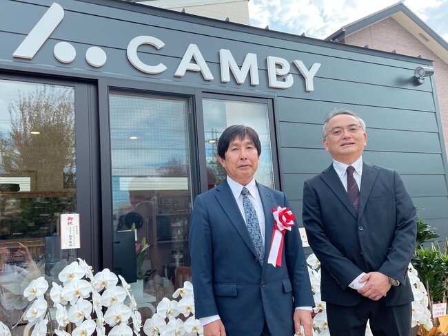 左：代表取締役　粟田博之　右：CAMBY事業部長 木田 知則