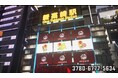 『フォートナイト』に群馬県高崎駅が登場!魔物を倒してメタグンマ帝国を守り抜け!