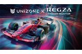 【 e-Motorsport League UNIZONE 2026 】TVS REGZA株式会社からのゲーミングモニター提供が決定！