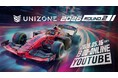 【 5/16開催 Rd.2 】e-Motorsport League UNIZONE 2026 Rd.2 実施レース内容決定のお知らせ