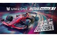 【 6/27開催 Rd.3 】e-Motorsport League UNIZONE 2026 Rd.3 実施レース内容決定のお知らせ