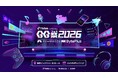 TikTok for Gaming GG祭（フェス）2026 Powered by BytePlus UNIZONEブース出展のご案内