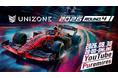 UNIZONE2026 Rd.4 / YouTube プレミア配信のご案内