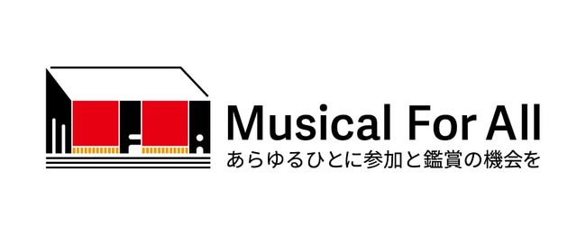 Musical For Allのロゴ