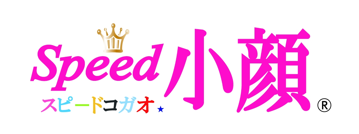 日本初 プチプライスで小顔矯正 4月25日にspeed小顔が心斎橋opaきれい館3階にオープン Speed小顔でソッコー小顔 株式会社ビーライフのプレスリリース