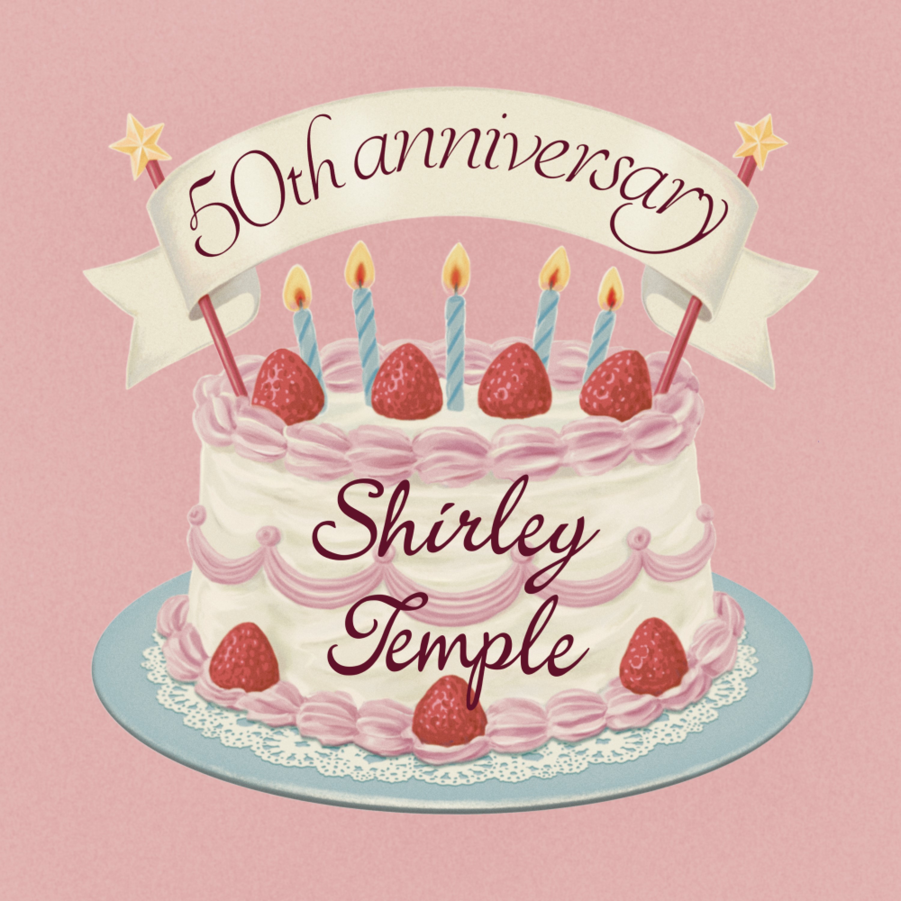 Shirley Temple（シャーリーテンプル）」来年創立50周年