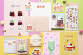 【新商品】“お菓子になりたい”どうぶつたちが再び! 文具×絵本で楽しめる『お菓子などうぶつ工房』第2弾が登場! 発売を記念したプレゼントキャンペーンも開催