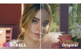 放送・教育・エンタメ分野で導入拡大、AI映像改善『PIXELL』を提供開始