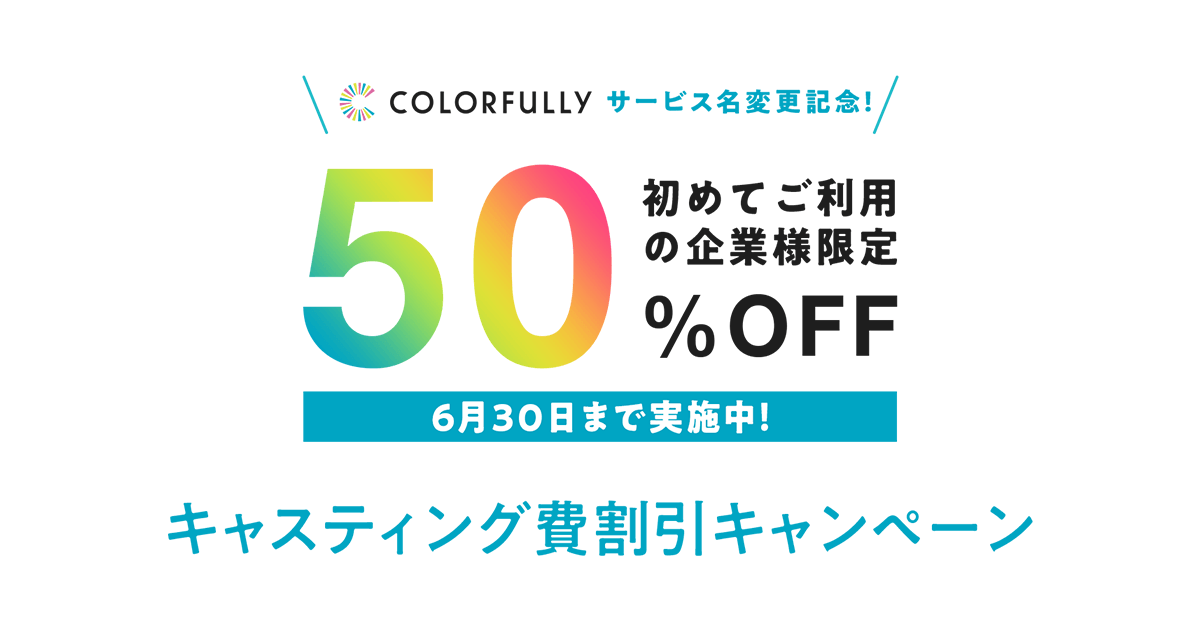 最安値 注文品 初回フォロワー10%割引 - www.annuaire-traducteur