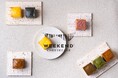 「RAD BROS CAFE」がチーズケーキ専門店「WEEKEND' CHEESECAKE」として新たにOPEN!!
